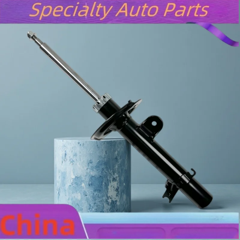 For Haval DARGO DHT-PHEV (2nd Gen) Front Shock Absorber Support Rod / Car Parts