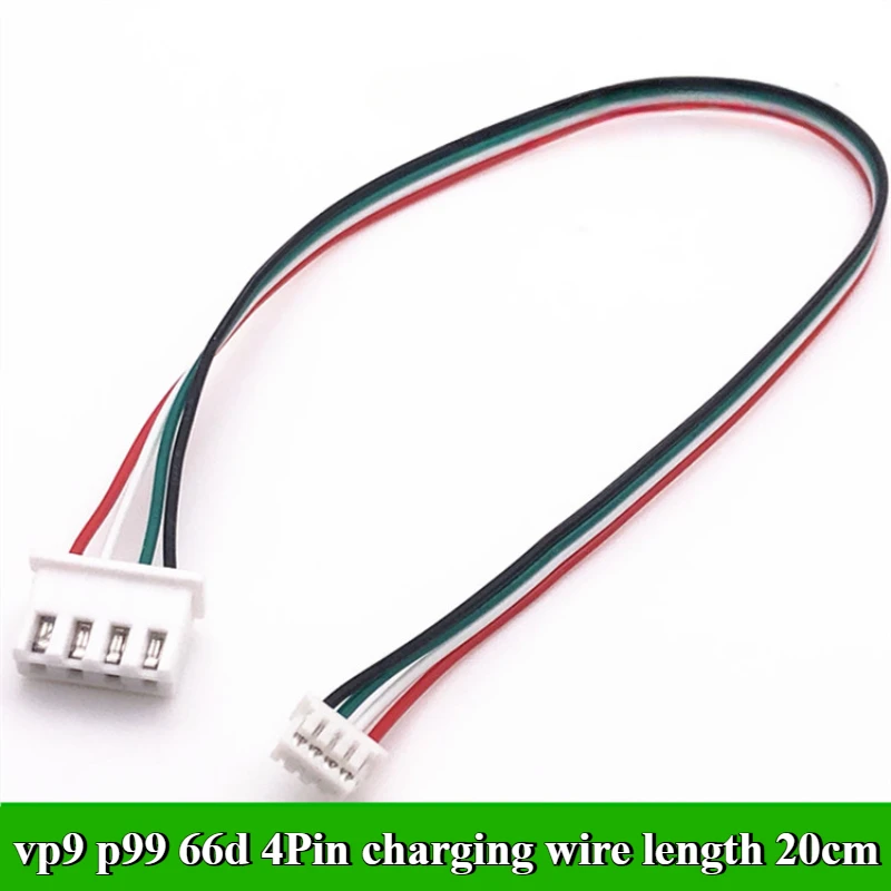 

1/3/5/10/30/50Pcs/lot vp9 p99 66d 4Pin charging wire connection cable adapter terminal wire length 20cm for toy tank charge line