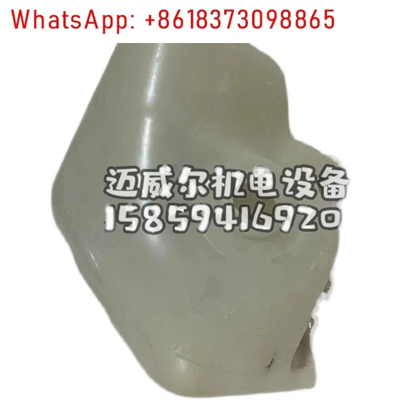 0009820804 Balance … - image