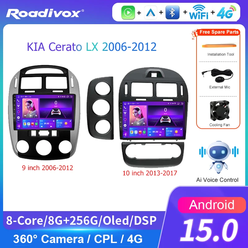 AI VOICE Android Car Radio Multimedia player for KIA Cerato LX 2006 2012 stereo GPS Navigation Stereo Screen Video Tape Recorder