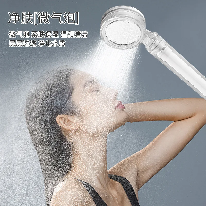 shower bath Micro Bubble Supercharged Hair Care Purification cleaning Handheld Hea