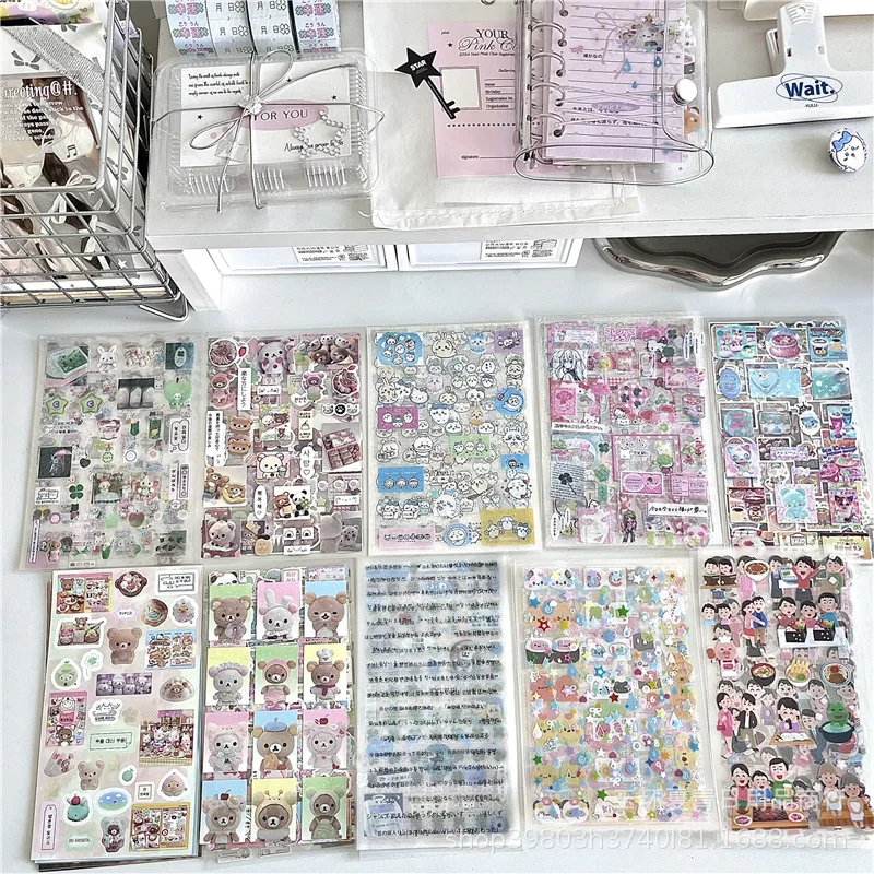 62/70/80 pcs/set, Not Repeated Cute Cut Film Stickers Japanese Laser Star Hand Account Material Decoration Stationery Stickers