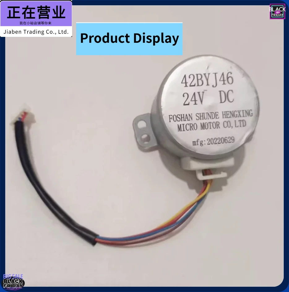 Suitable for Airmate air circulation fan synchronous motor DC24V 42byj46
