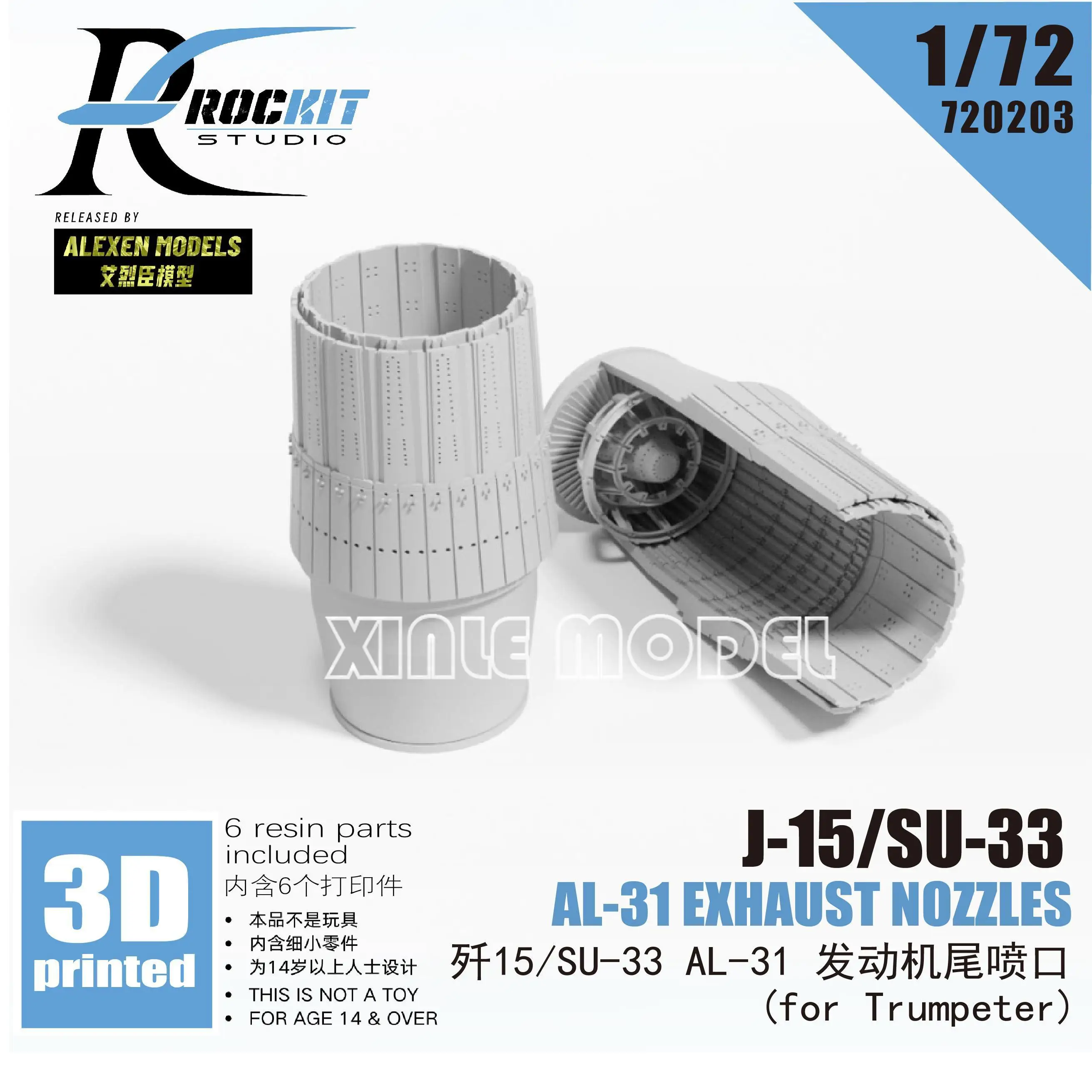 

Alexen Models RocKit 3D Printed Parts 720203 1/72 AL-31 Tail Spout，for Trumpeter J-15/SU-33 DIY Accessories