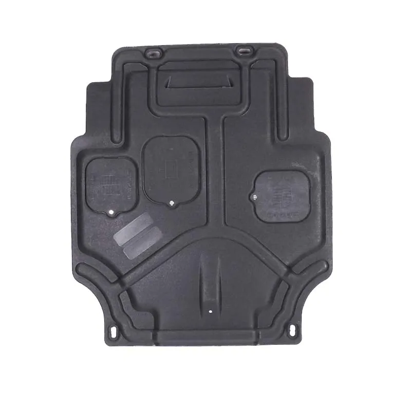 For KIA FORTE 2009-2016 Black Under Engine Guard Plate Splash Shield Mud Fender Cover Mudguard Protector