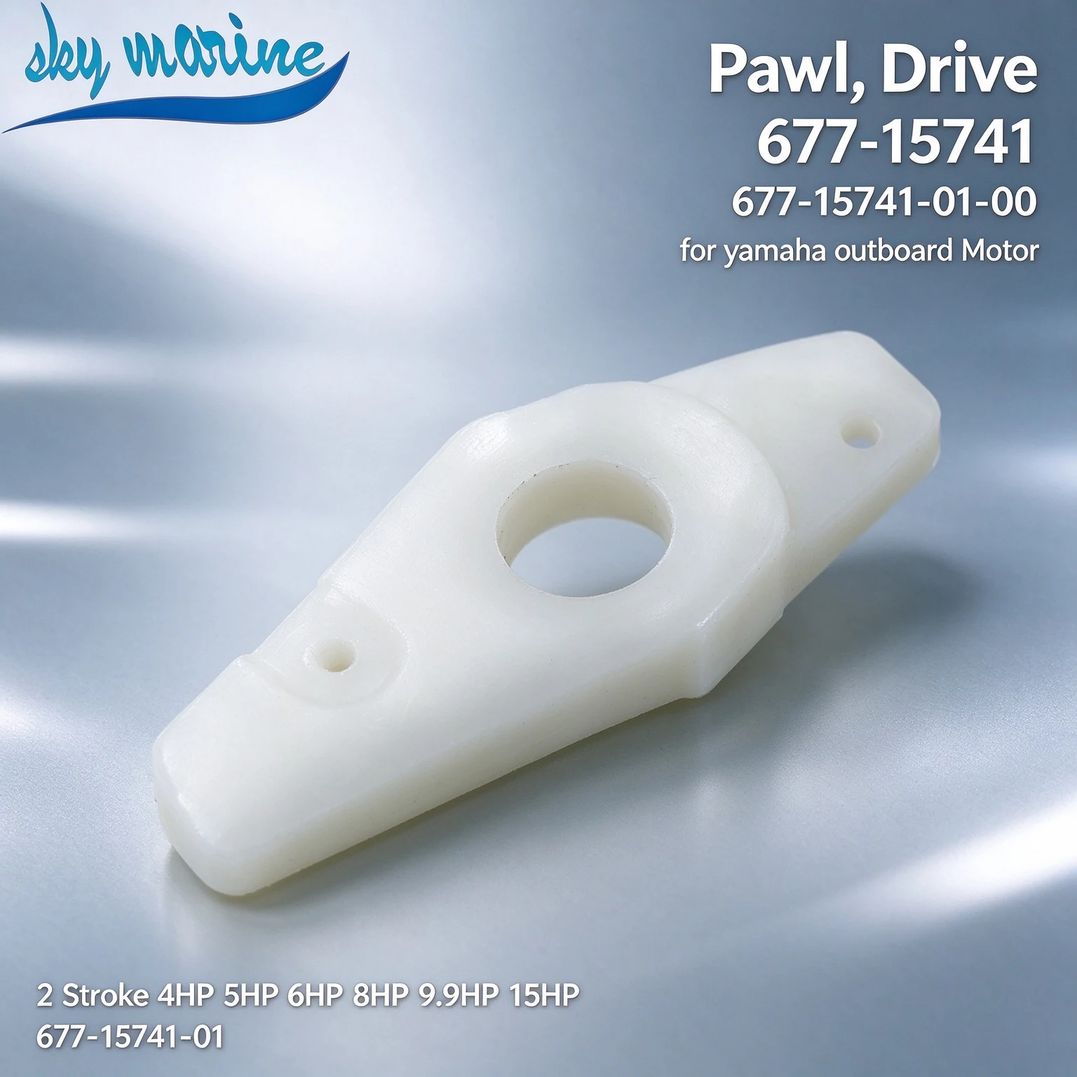 Boat Parts Drive Pawl 677-15741 677-15741-01-00 677-15741-01 For Yamaha Outboard Motor 2 Stroke 4HP 5HP 6HP 8HP 9.9HP 15HP