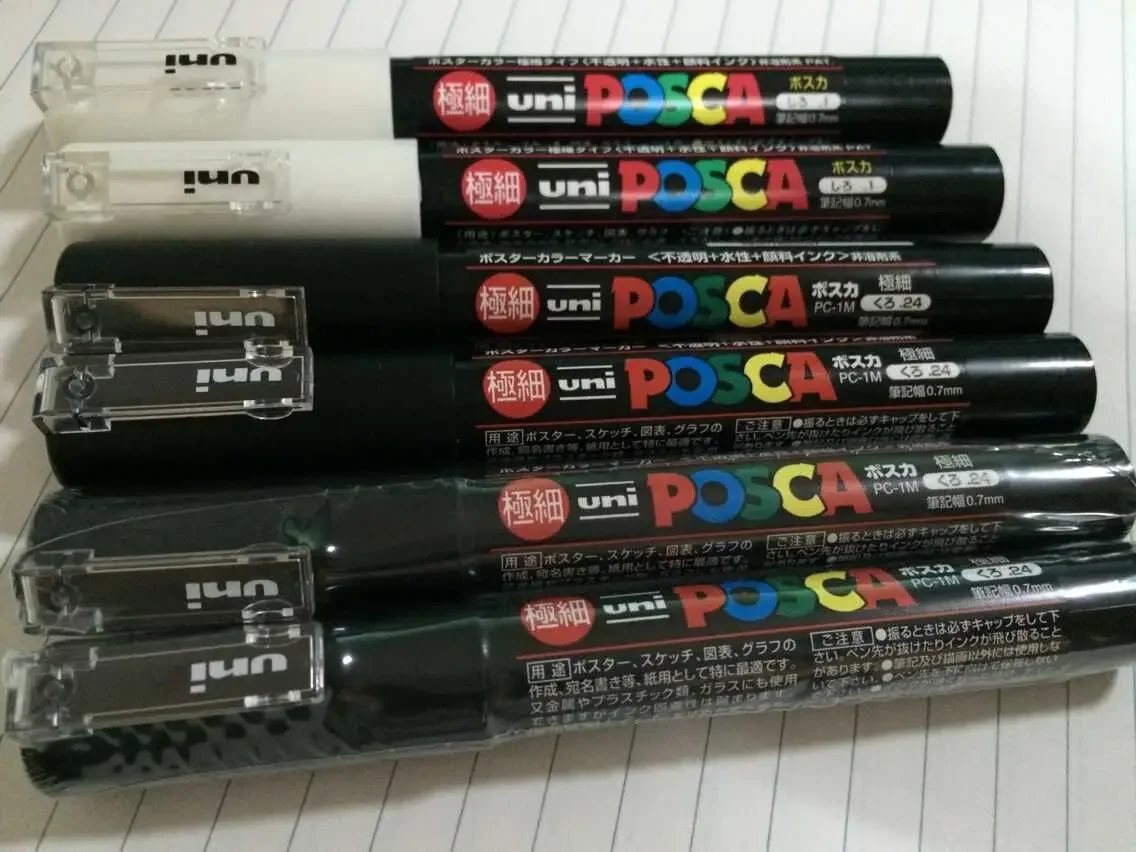 PC-1M Water-based Advertising Pen Advertising Pen  Water-based Paint Pen