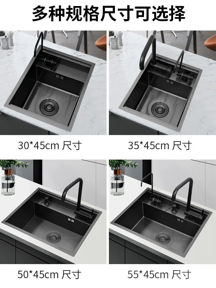 Kitchen bar hidden sink, nano black stainless steel sink