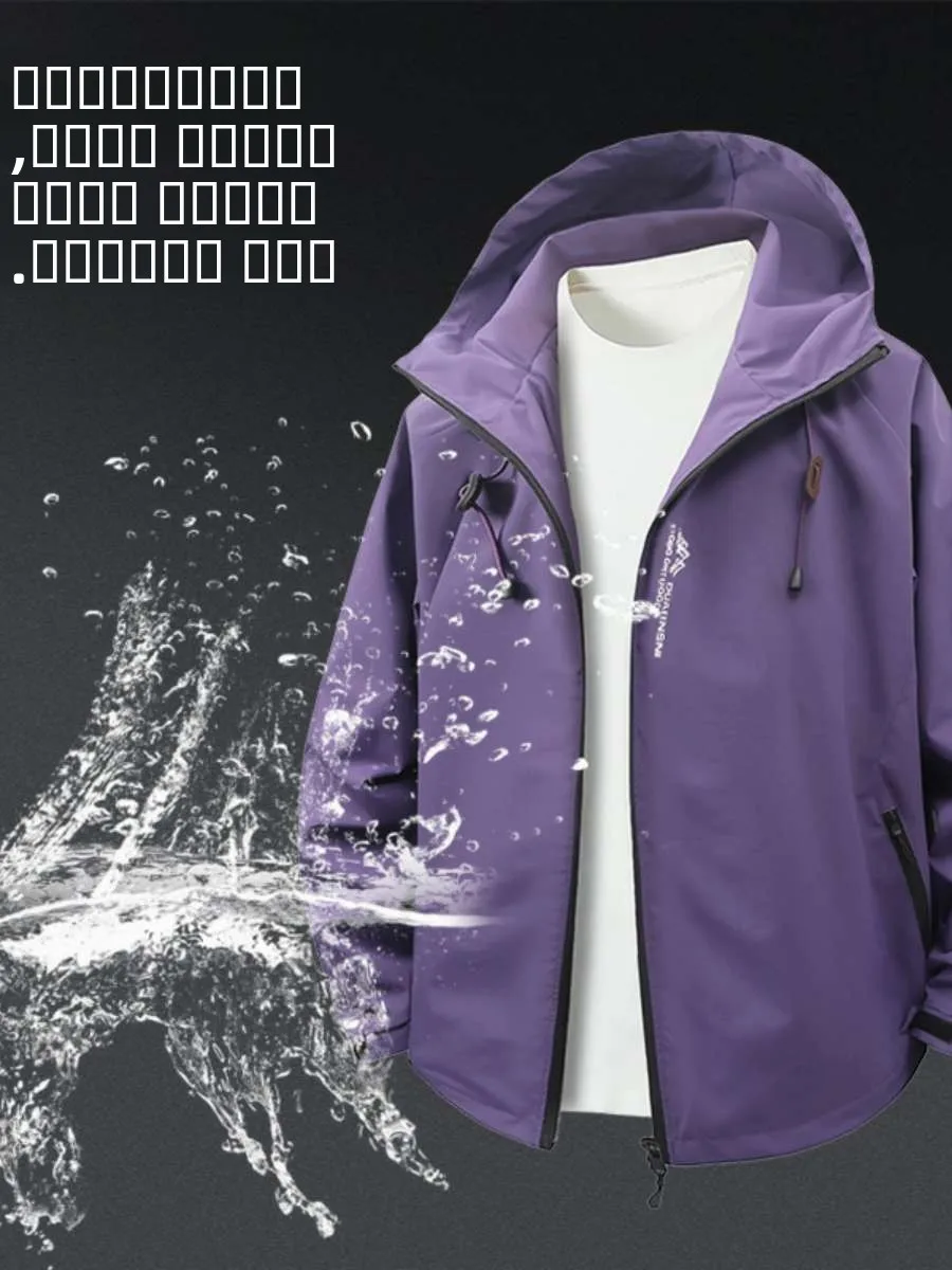 

Мужская ветрозащитная и водонепроницаемая куртка в стиле ретро-американской рабочей одежды для активного отдыха, осенняя модная куртка для пар из полиэфирного волокна