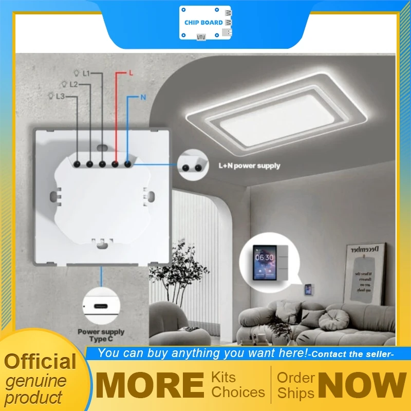 

86-Type Intelligent Smart Home Control Panel with 3.5-Inch Display, Physical Button Input and Bluetooth Mesh Hub