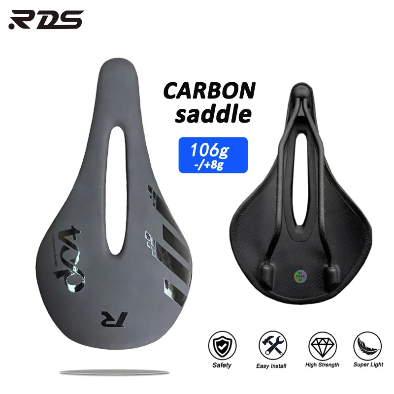 

NEW 106g Bicycle Saddle Ultralight Racing Bike Full Carbon Bike Seating Saddles Road Sports Cushion Cycling Accessories