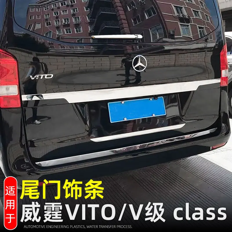 

Car Style Rear Trunk Molding Tail Gate Strip Boot Trim Rain Wiper Accessories For Mercedes-Benz V Class Vito Viano Metris 2024 +