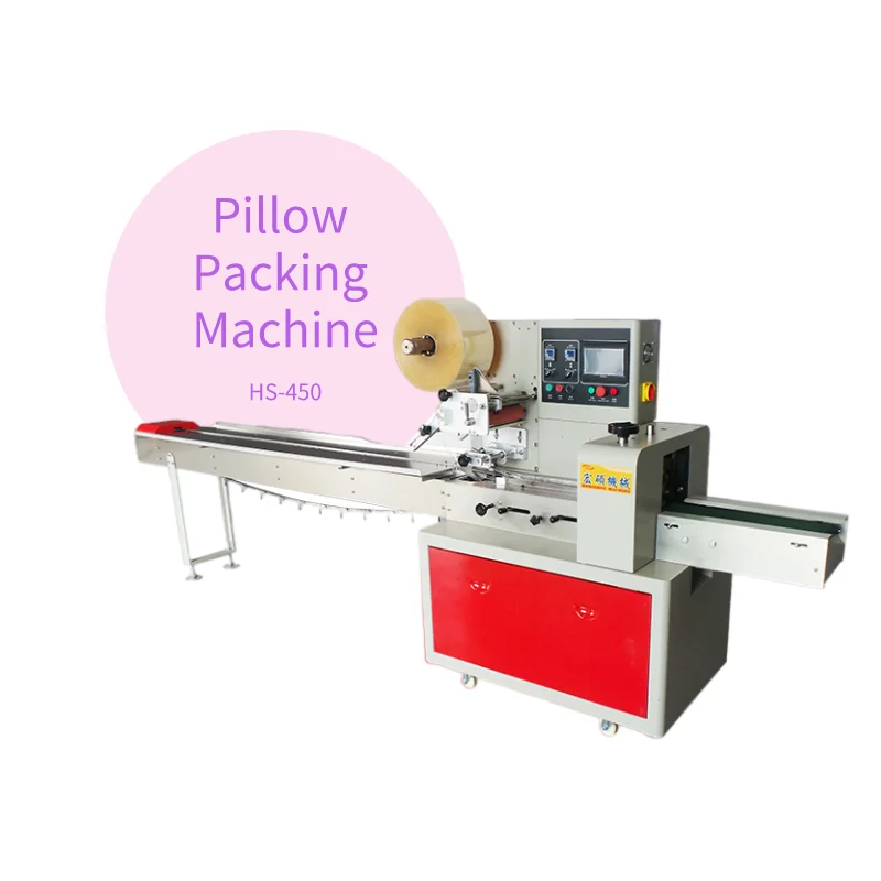 HS-450 automatic pillow packing machine packaging machine bread food packing machine pillow packing