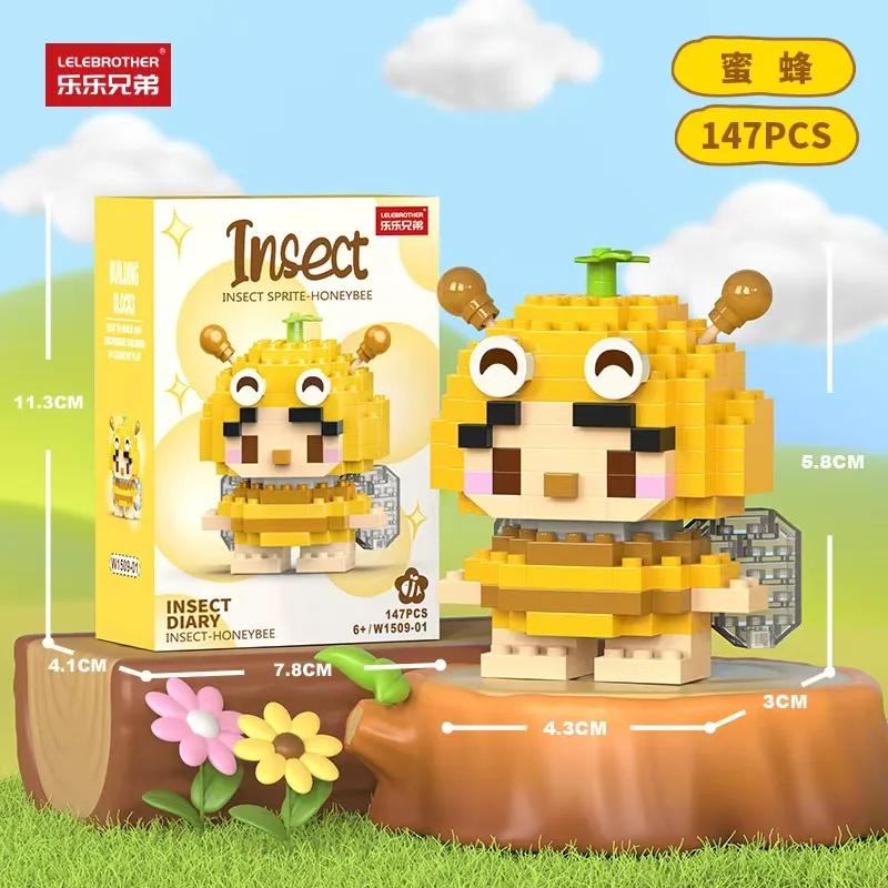 New Creative Insect Building Blocks Children's Puzzle Assembly Micro-Particle Small Animal Model Puzzle Bee Butterfly Gift