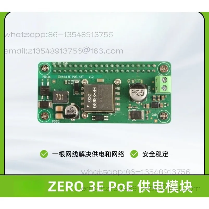 Zero 3E PoE HAT Power over Ethernet Module