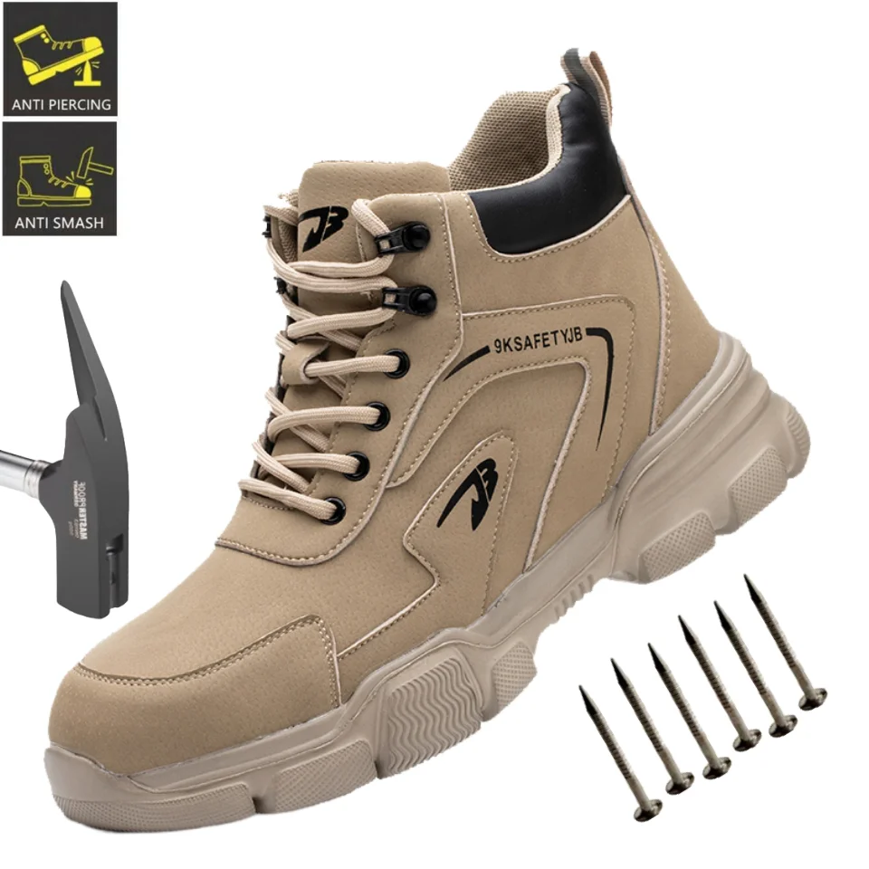 

Непорушимая защитная обувь с защитой от ударов, нескользящие рабочие походные ботинки со стальным носком, защита от проколов, защитная обувь для мужчин