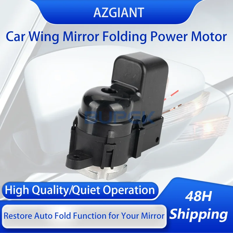 

Car Left Right Side Mirror Folding Motor for Kia Sorento MK2 /Kia Sportage MK2/Suzuki Forenza Fit Power Folding Mirror Repair