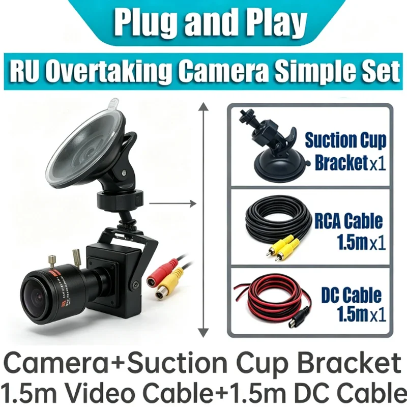 1200TVL Analog HD RU Overtaking Camera 2.8mm-12mm 5mm-50mm Manual Focus For Cars Right-Handed Blind Spot With Bracket and Cables