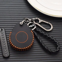 Car Key Case for Harley Davidson Softail Sportster VRSC Touring X48 883 1200 114 Street Glide Motorcycle Keychains Cover Holder