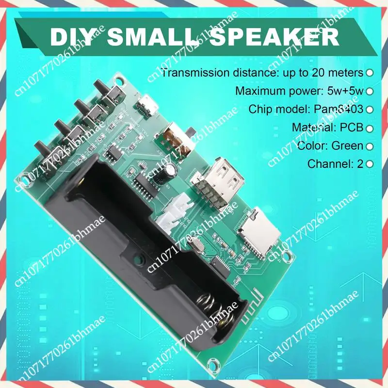 -A21Z Power Amplifier Board XH-A150 Lithium Battery Bluetooth Digital 10W Power DIY Small Speaker Rechargeable