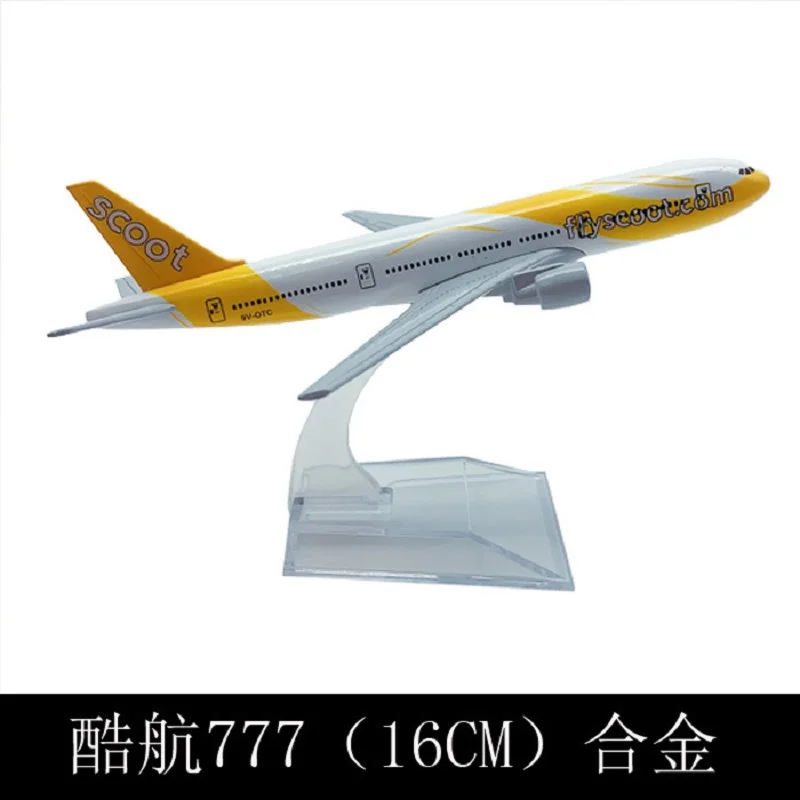 

Diecast B777 Airplane Model 1:400 16cm Toy Airplane Model Series Souvenir Alloy Plane Toy Collected Gift By Aviation Room Decor