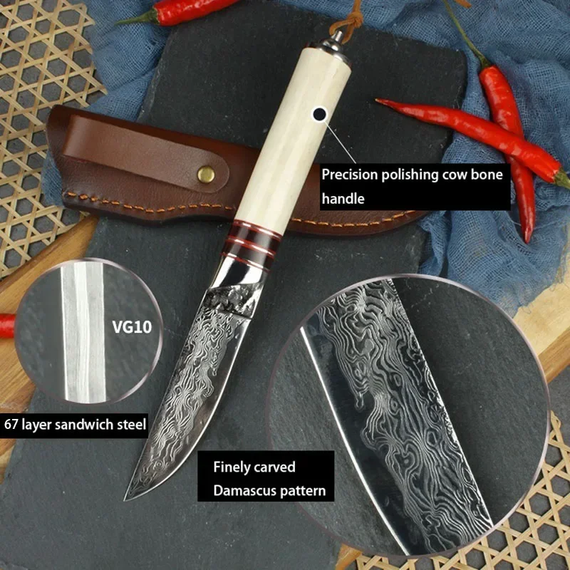 67 Layers Damascus Steel Outdoor Camping Fixed Blade Knife Beef Bone Handle Hunting Tactical Knife Military Gift For Men