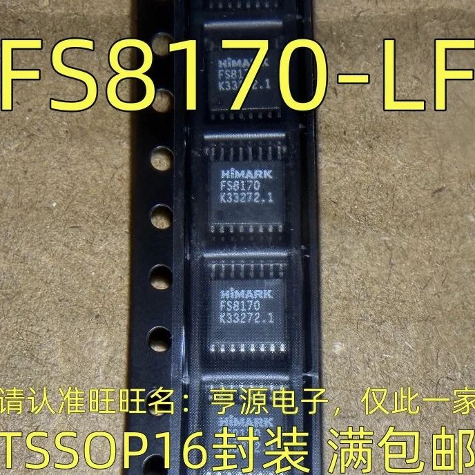 Fs8170-Lf Fs8170 Ts…