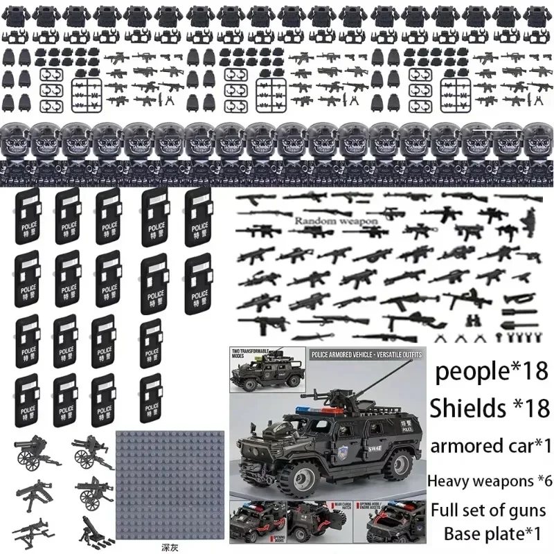 Military series, special forces, police, military action figures, building blocks, riot police kit models collect toys and gifts