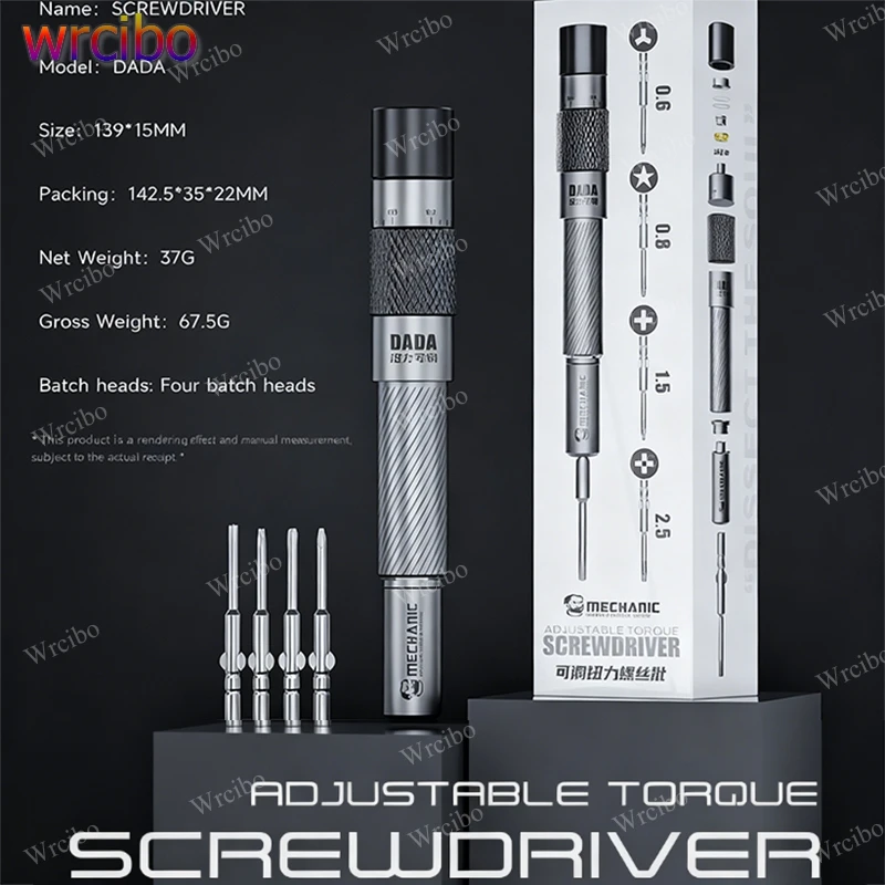 

Mechanic DADA Screwdrive Set for Phone Repair, Includes Y0.6/Pentalobe 0.8 Bits,Adjustable Torque to Prevent Stripped Screws