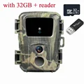 mini600 with 32GB
