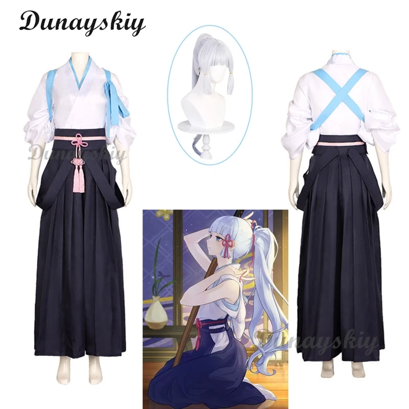 Genshin Impact Ayaka Kamisato Cosplay Kimono Role Cosplay Costume parrucca donna Kendo abbigliamento costumi di Halloween per le donne