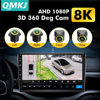 QMKJ 8K 360 Deg Vehicle Camera Surround View 720P/1080P AHD Right+Left+Front+Rear View Car Camera System For Android Player