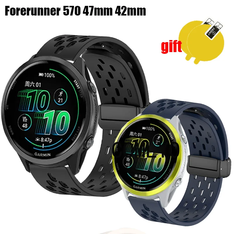 

Для Garmin Forerunner 570, ремешок для умных часов, силиконовый спортивный мягкий женский и мужской ремешок, защитная пленка для экрана