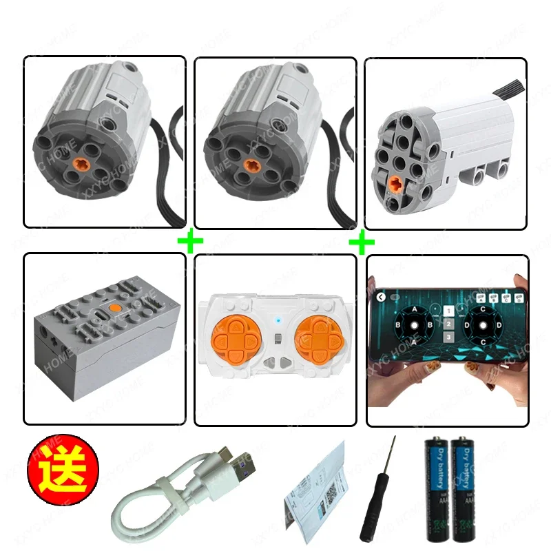 Electric PF Motor Set Box XL Suit L Power Group Remote Control M Modification Accessories Blocks Servo Monster with Lego