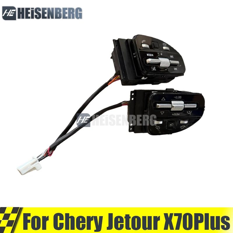 For Chery Jetour X70 Plus Multi-Function Steering Wheel Buttons F08-3402012TC