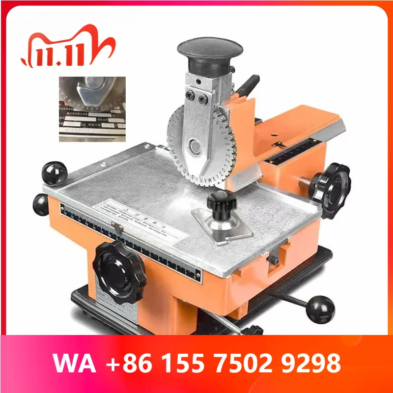 Steel Embossing hine, Manual Metal Aluminum Alloy Nameplate Dog Tag ID Stamping Lel Engraing Embossing Marking Tool