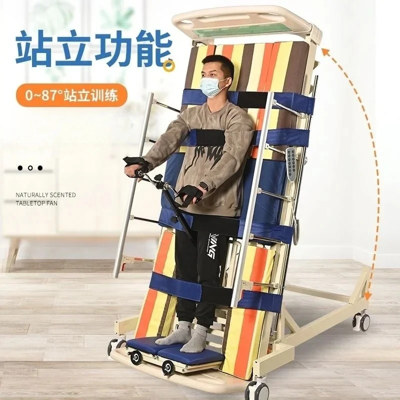 

Электрическая многофункциональная кровать для кормления пожилых людей, бытовая стоячая поворотная кровать, частичный парализ