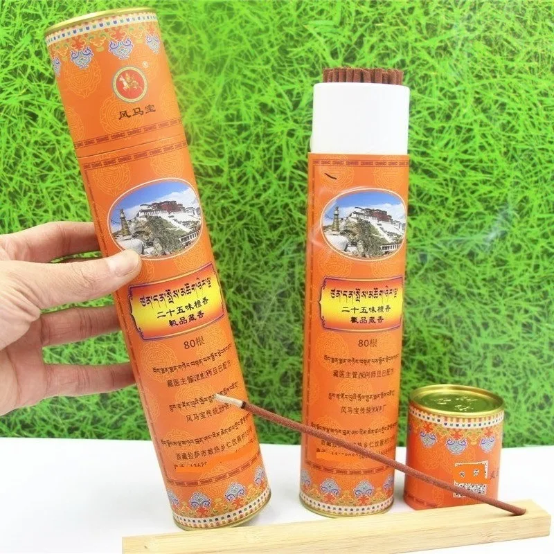 Handmade Twenty-five Flavors Sandalwood Tibetan Incense Stick Home Indoor Temple Offering Worship Budda Aromatherapy Purify Air