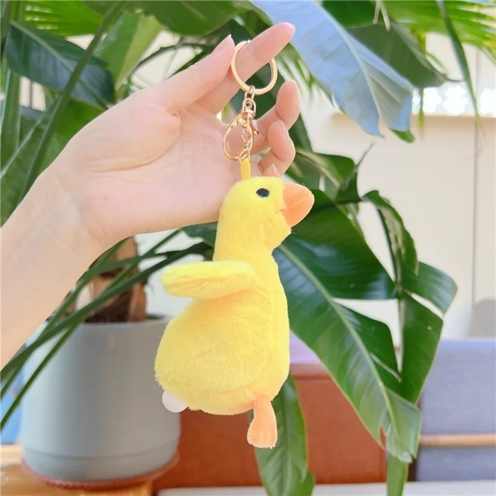 Plush Bag Blowing Duck Plush Doll Mini Size Exaggerated Design Grab Machine Toy Yellow And White Colored Keychain Clip