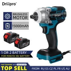 Drillpro 388VFブラシレスコードレス電動インパクトレンチ1/2インチの電源ツール15000Amhバッテリー + スリーブマキタ18vバッテリー