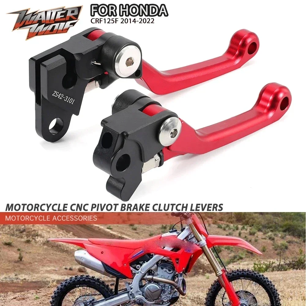 Dźwignie sprzęgła i hamulca z regulacją, składane, CNC, do motocykla HONDA CRF125F 125 F 2014-2026