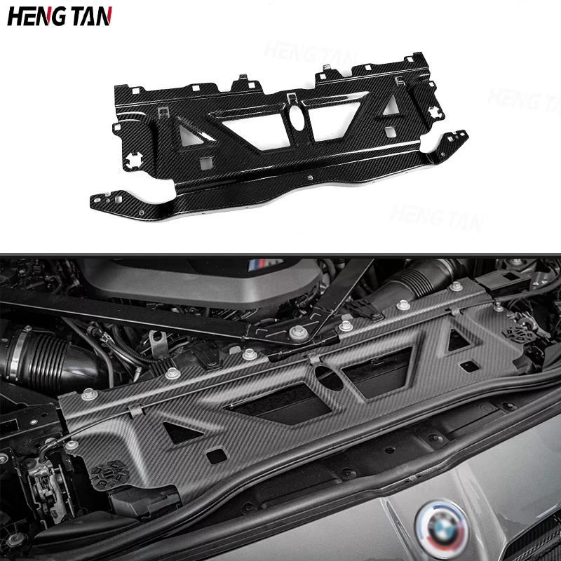 For BMW M2 G87 2 Door 2023+ Carbon Fiber Car Engine Water Tank Radiator Cooling Slam Panel Cover Upgrade Body kit