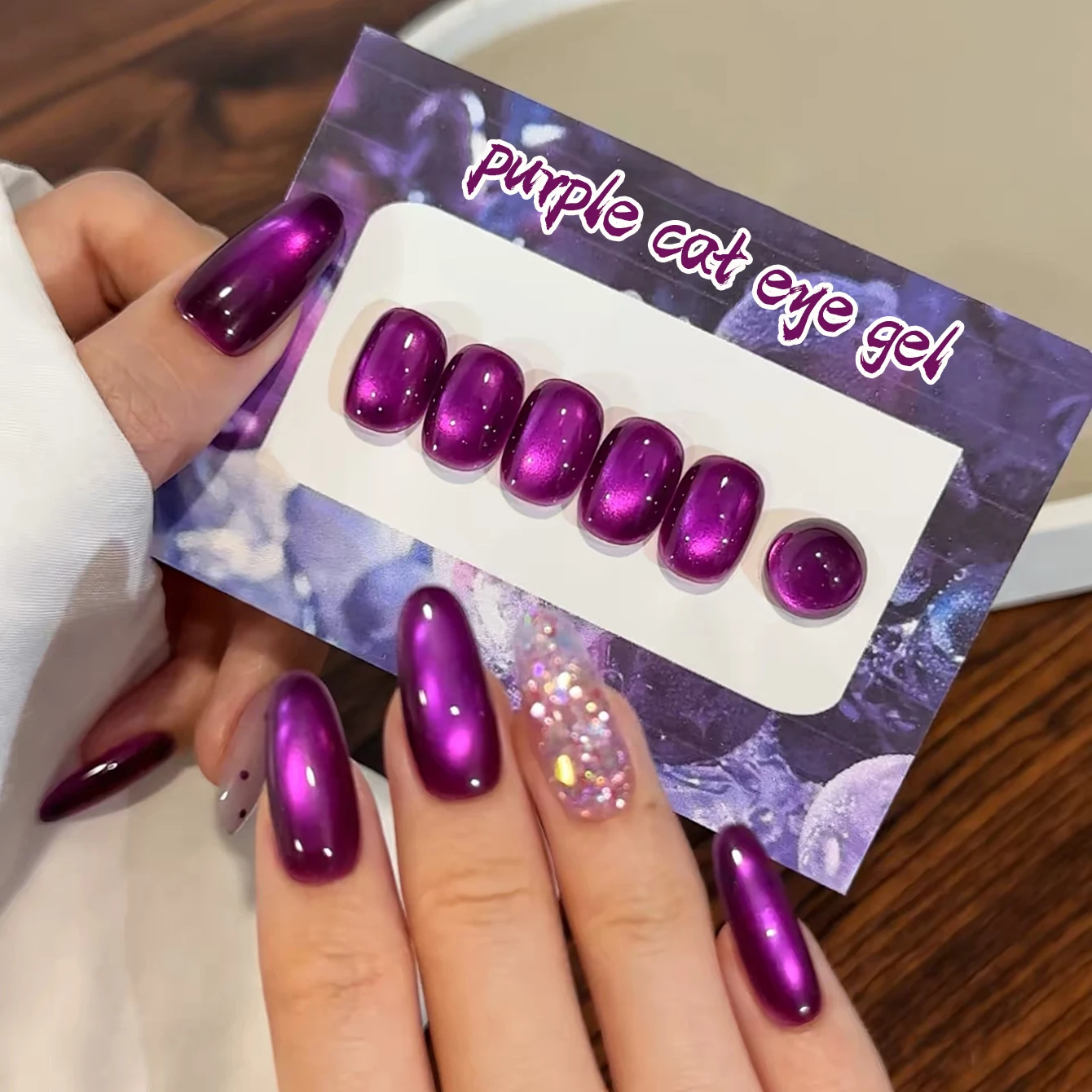 ZH1PCS 2026 New Purple Royal Purple Glass Bead Cat Eye Trending High-End Brightening Versatile Nail Gel Polish