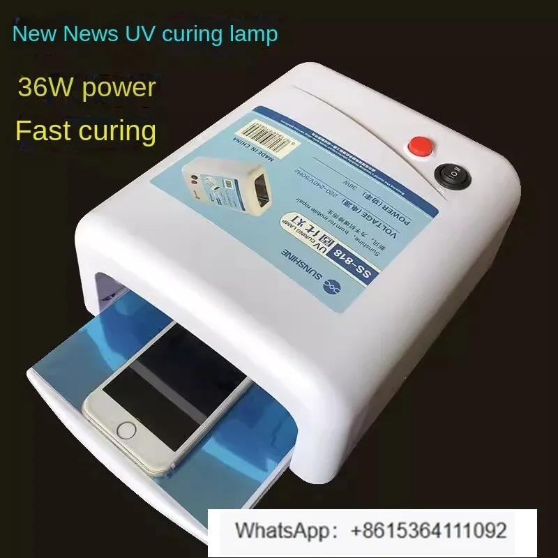 Shadowless Adhesive UV Adhesive Curing Lamp High Power Ultraviolet Curing Light
