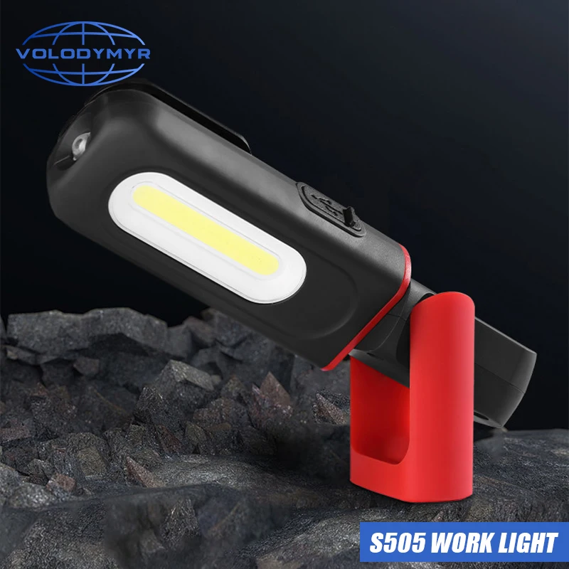 VOLODYMYR Adjustable Bright COB LED Checking Lamp Handheld Work Light Portable for Auto Care Repair Check Polish Car Wash
