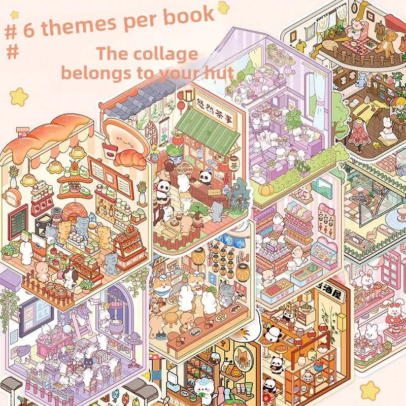 Mini Size 6in1 Cartoon Store Landscape Sticker Collection 2D Scene DIY Toy Game Book Festival Birthday Gift for Kid Child Girl