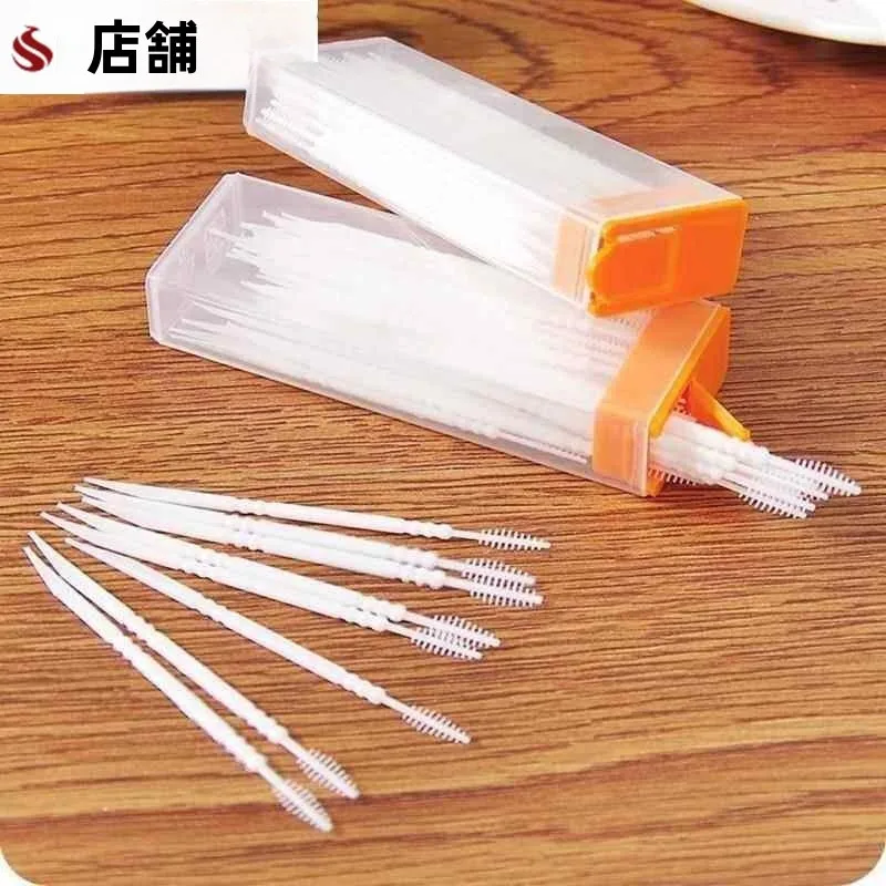 携帯用両頭プラスチック製つまようじ使い捨てデンタルフロススティック歯間清掃ブラシボックスセット20個入り