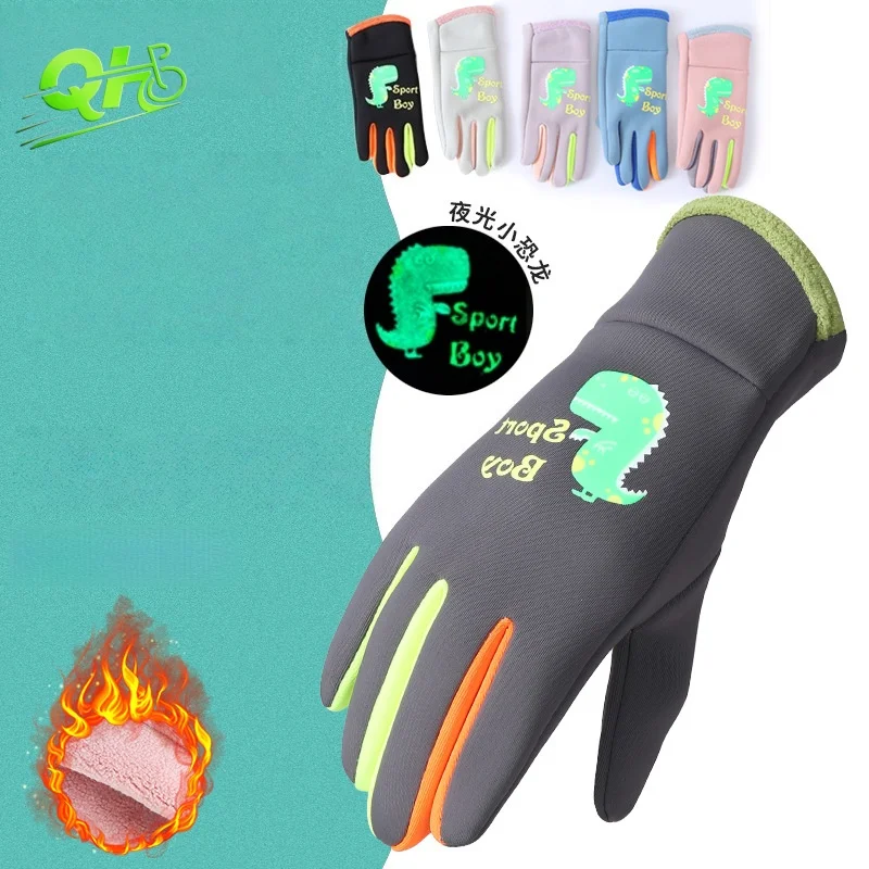 

Зимние детские велосипедные лыжные перчатки, флисовые водонепроницаемые теплые перчатки с полным пальцем, серебристые аксессуары для сноуборда с изображением динозавра, детей