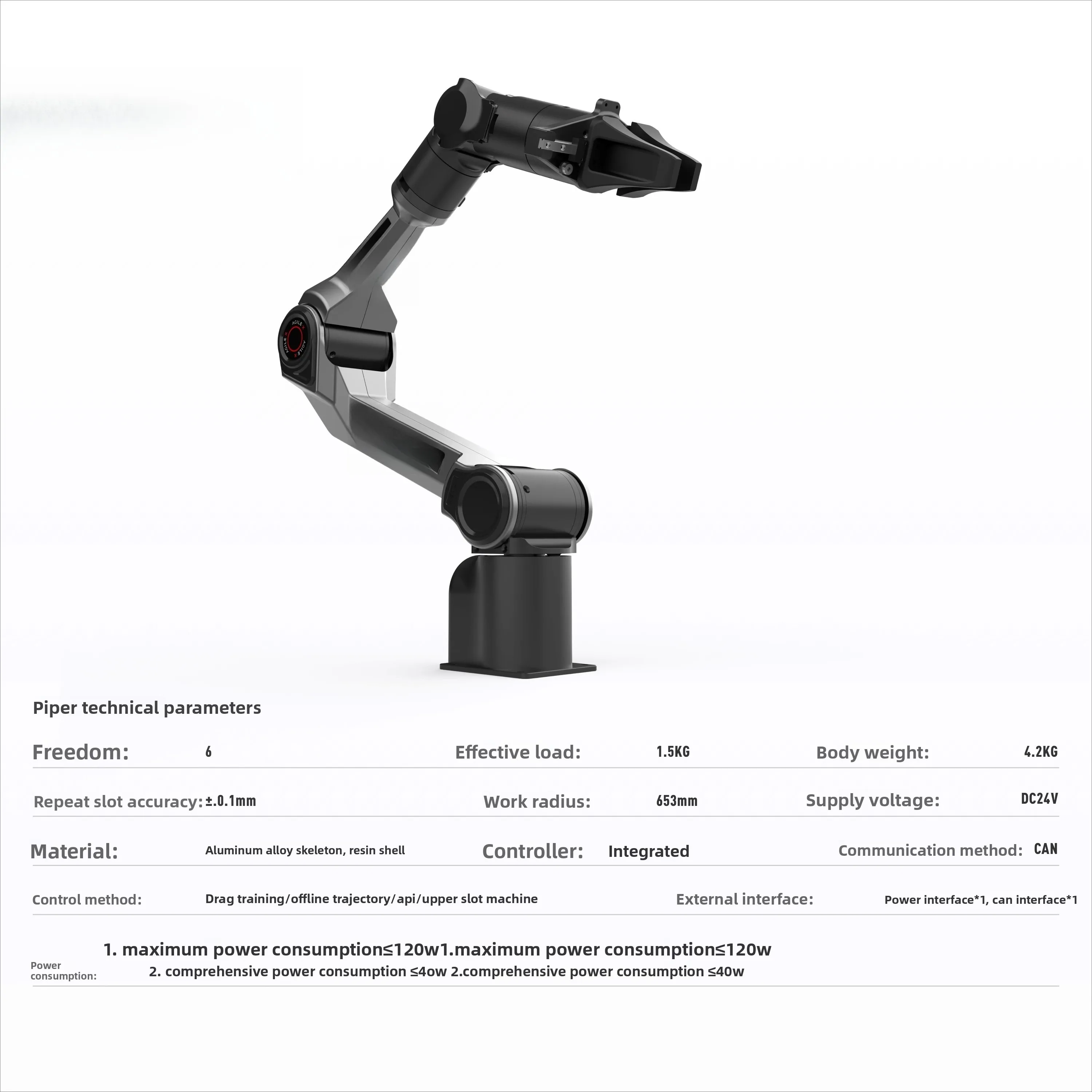 Songling's new six-axis lightweight education and research scene ROS collaborative open-source flexible robotic arm