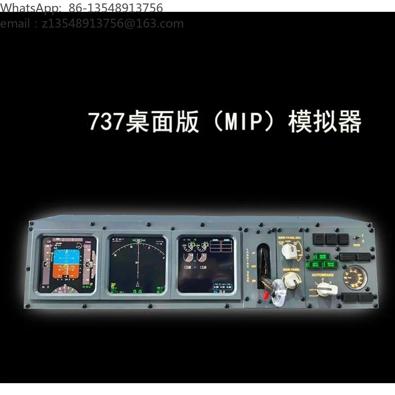 737 Desktop (MIP) Trainer Microsoft Flight Simulator zibo737